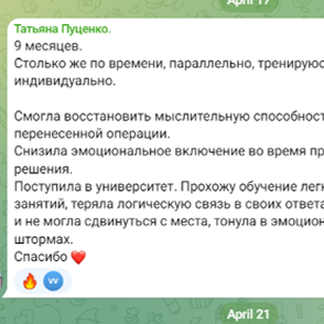 screen-photo