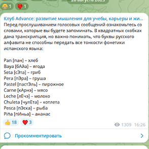 screen-photo